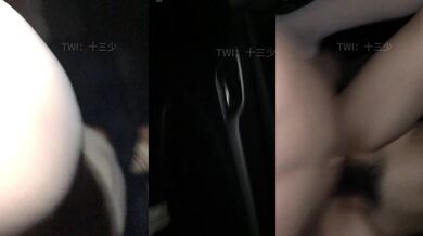 【十三少】奶茶店小妹推特泡妞PUA约炮大神 专搞年轻嫩妹，独家撩妹约啪秘籍，各行各业小姐姐，野战3P各种性爱